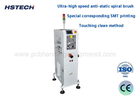 Giá tốt. Phương pháp làm sạch Ultra-High Speed Anti-Static Spiral Brush Vacuum Extraction PCB bề mặt làm sạch bụi trực tuyến