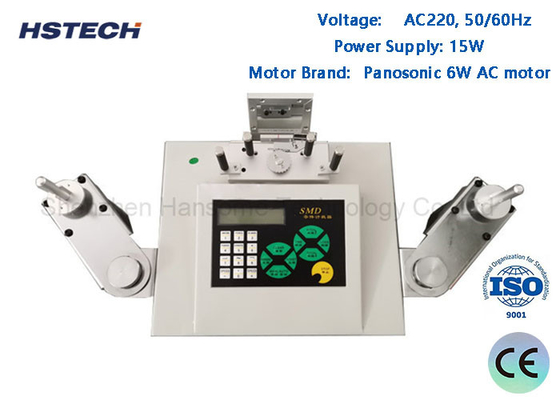 Giá tốt. Cảm biến hồng ngoại Khám phá các thành phần bị thiếu Bộ đếm các thành phần SMD động cơ kép trực tuyến