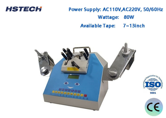 Giá tốt. Theo dõi phát hiện rò rỉ động cơ Panasonic Bộ đếm chip thông minh cuộn 7-13 inch trực tuyến