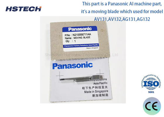 Giá tốt. Sản xuất PCBA N210056711AA AI Máy đinh chuyển động kép SMT trực tuyến