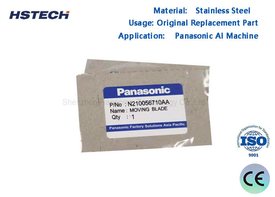 Giá tốt. PCBA Panasonic N210056711AA Máy AI Lưỡi dao di chuyển kép cho Máy AI Panasonic trực tuyến