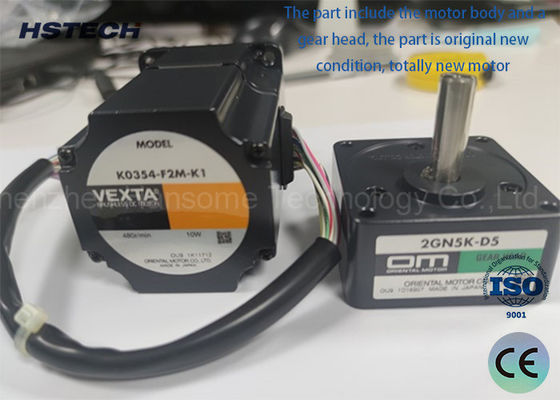 Giá tốt. Kim loại và nhựa N510048981AA Động cơ vận chuyển cho Panasonic Chip Mounter trực tuyến