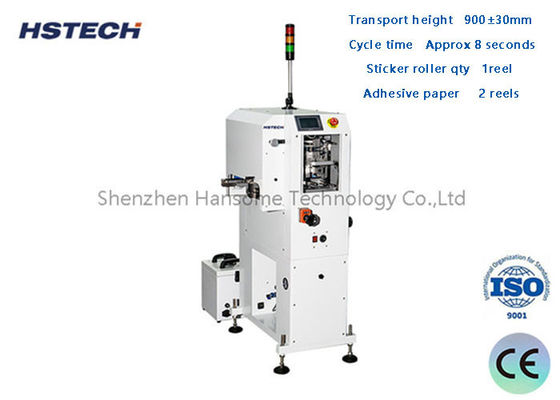 Giá tốt. Tiến hành phía trước Lưới sản xuất SMT đa chức năng Máy lọc bụi bề mặt PCB tự động HS-DC250 trực tuyến