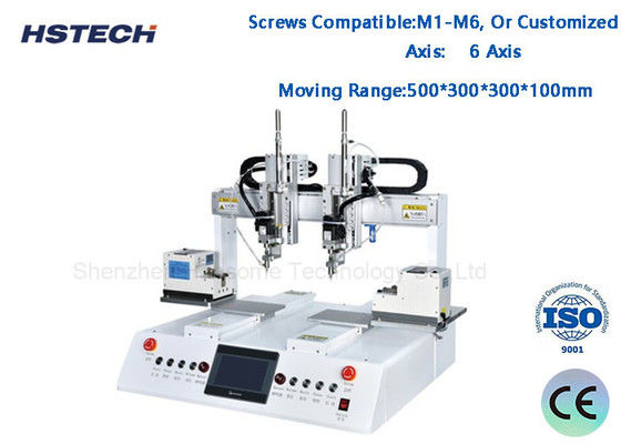 Giá tốt. Máy điều khiển màn hình cảm ứng hai đầu hút vít Feeder tự động vít khóa máy HS-DH6331 trực tuyến