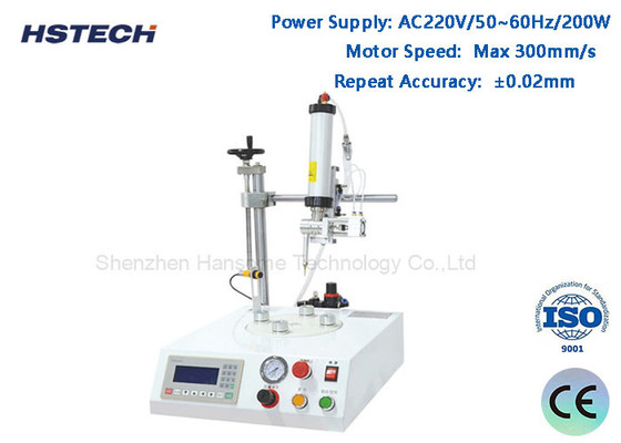 Giá tốt. 4 Trạm làm việc xoay màn hình văn bản tự động đèn LED bóng đèn Máy phân phối keo HS-BD4 trực tuyến