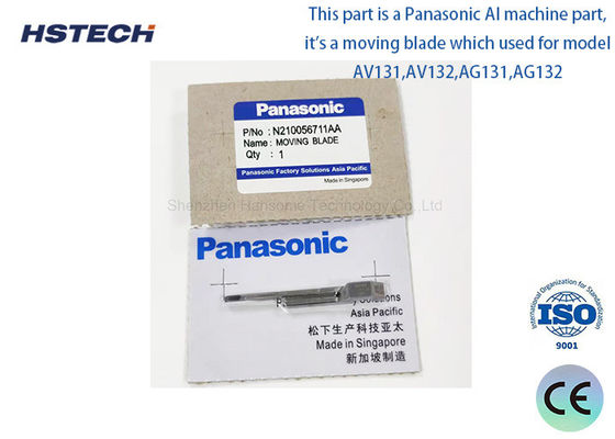 Giá tốt. N210056711AA Phần máy SMT Lưỡi dao di chuyển đôi cho vật liệu thép không gỉ trực tuyến