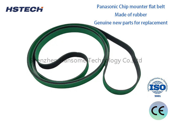 Giá tốt. Panasonic CM402 CM602 SMT dây chuyền vận chuyển phẳng KXF0DKFAA00 8.5mm trực tuyến