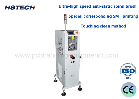 Giá tốt. Phương pháp làm sạch Ultra-High Speed Anti-Static Spiral Brush Vacuum Extraction PCB bề mặt làm sạch bụi trực tuyến