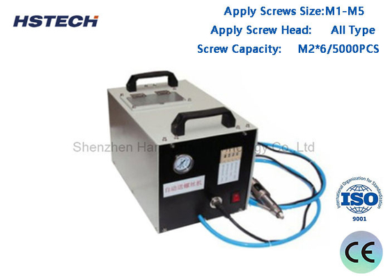 Giá tốt. Sức mạnh phổ quát Cột vít tự động Máy gắn vít cầm tay Máy kéo vít trực tuyến