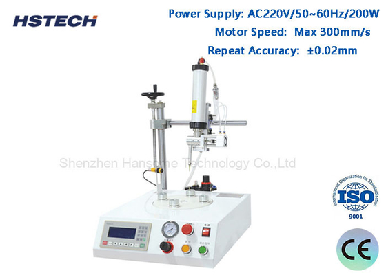 Giá tốt. 4 Trạm làm việc xoay màn hình văn bản tự động đèn LED bóng ốp phân phối keo trực tuyến