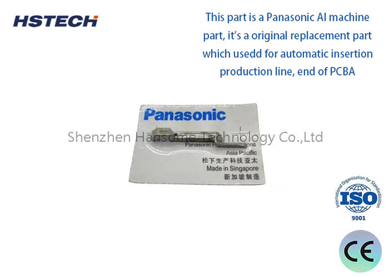 Giá tốt. Panasonic AI Original Moving Blade N210056711AA cho AV131/AV132/AG131/AG132 trực tuyến