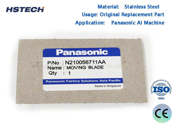 Giá tốt. AV131 AV132 AG131 AG132 N210056711AA Lưỡi di chuyển Panasonic nguyên bản thép không gỉ mới trực tuyến