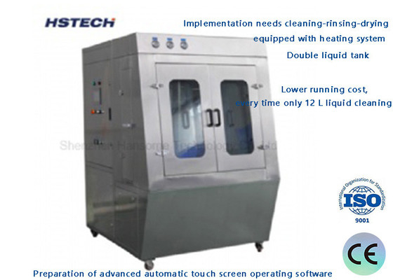 Giá tốt. Chức năng hệ thống đếm Căng chứa chất lỏng kép Máy làm sạch stencil điện trực tuyến