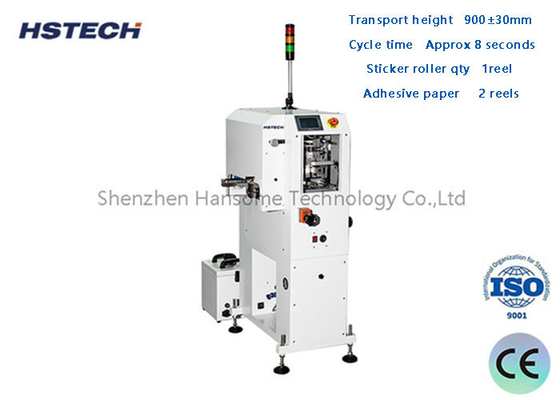 Giá tốt. Tiến hành phía trước Lưới sản xuất SMT đa chức năng Máy lọc bụi bề mặt PCB tự động HS-DC250 trực tuyến