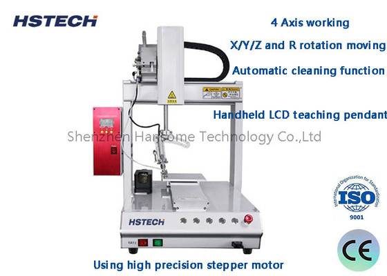 Giá tốt. Máy hàn tự động 4 trục điều chỉnh nhiều hướng với xoay HS-S331R trực tuyến