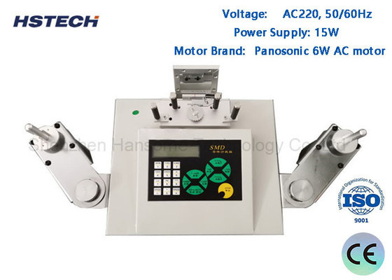 Giá tốt. Cảm biến hồng ngoại Khám phá các thành phần mất tích Động cơ kép SMD Components Counter YH-890 trực tuyến