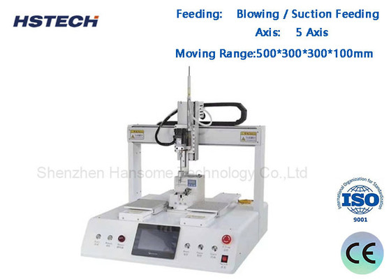 Giá tốt. Loại hút Máy khóa màn hình cảm ứng màn hình cảm ứng đơn vít HS-TS5331 trực tuyến