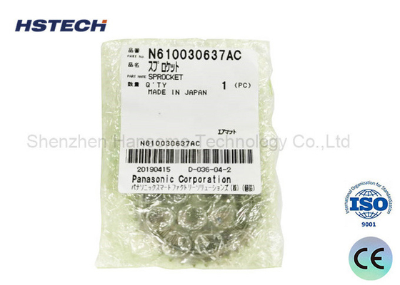 Giá tốt. N610030637AC Phụ tùng phụ tùng sản xuất thép không gỉ SMT cho Panasonic CM402/CM602 trực tuyến