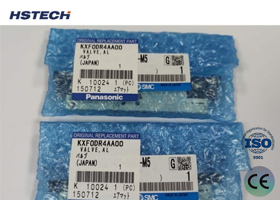 Giá tốt. Ống phun điện tử Panasonic nhôm cho máy chọn và đặt Panasonic trực tuyến