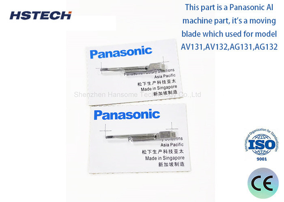 Giá tốt. N210056711AA Bộ phận máy SMT Lưỡi dao di chuyển kép cho X01L51016H1G N210056710AAG trực tuyến